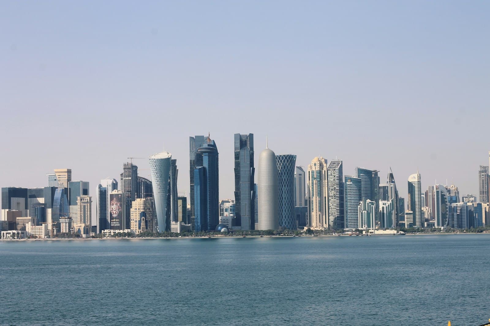 Qatar Real Estate Market 2026: Prices, Yields and Where the Smart Money Is Going